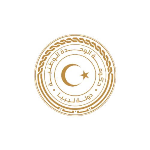 حكومة الوحدة الوطنية ليبيا - about us